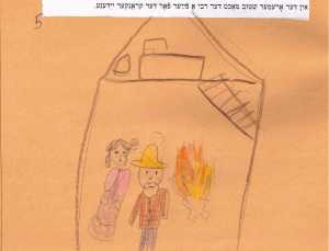6 אויב נישט נאָך העכער  אילוסטראַציעס