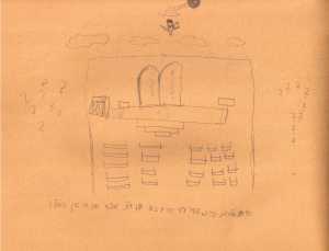 אויב נישט נאָך העכער  אילוסטראַציעס 2