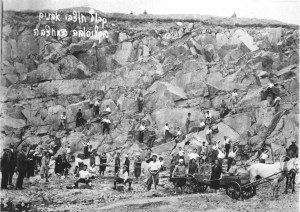 Stonecutters kibbutz (Poland 1930s)